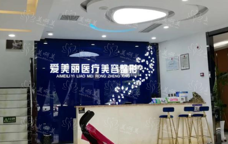 青岛激光祛斑技术榜单前五医院揭秘，看看哪家医院更值得信赖！