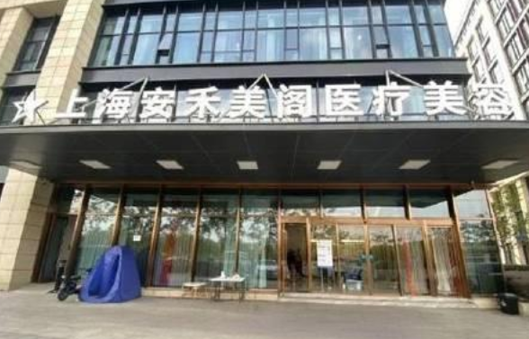 上海曹智慧医生专业吗？医生简介来袭，还有坐诊医院分享！