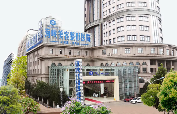 济南哪些医院除皱技术好？这里有五家网友力荐的医院简介