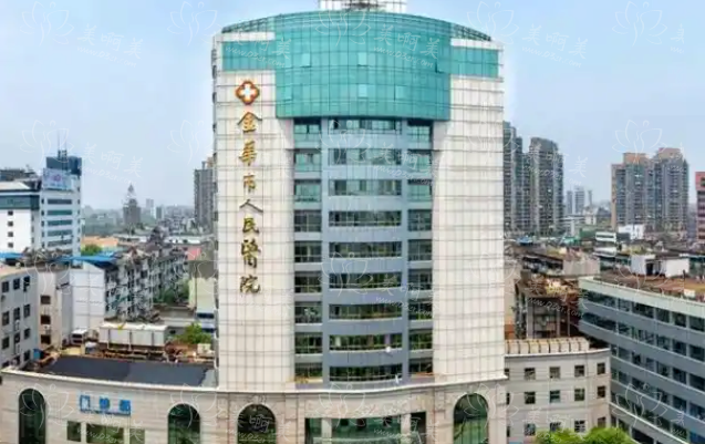 金华哪家整形医院隆鼻技术更好？下面五家口碑实力皆在线！