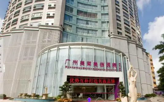 广州黄金微针效果好的医院排名，榜单top5技术到底如何？