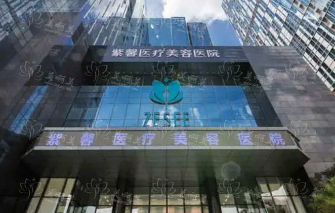广州黄金微针效果好的医院排名，榜单top5技术到底如何？