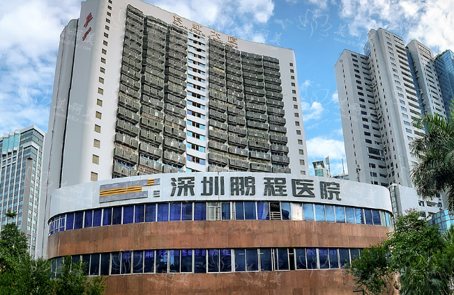 深圳受欢迎的玻尿酸隆鼻医院盘点:top5综合实力卓越! 深圳受欢迎的玻尿酸隆鼻医院盘点:top5综合实力卓越!