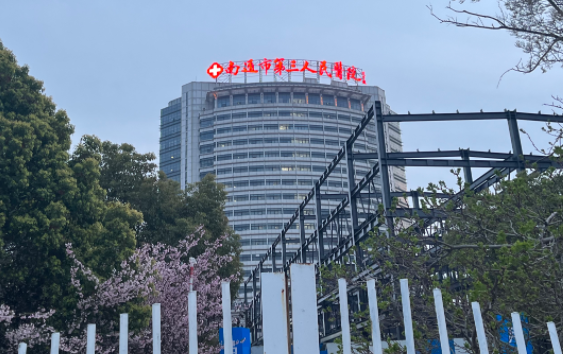 南通地区整形医院鼻小柱延长技术排名公布，一起来看看top5医院实力