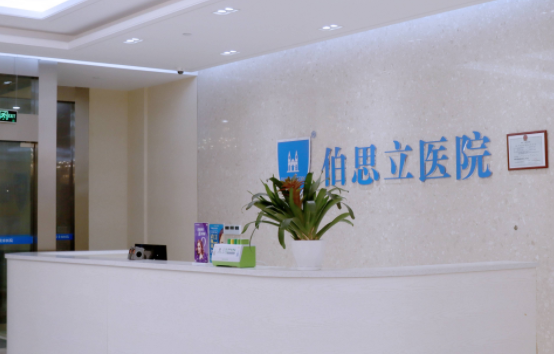 南通地区整形医院鼻小柱延长技术排名公布，一起来看看top5医院实力
