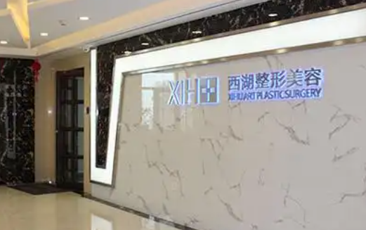 兰州哪家医院鼻翼缩小手术效果更好？这五家医院上榜top5网友力荐