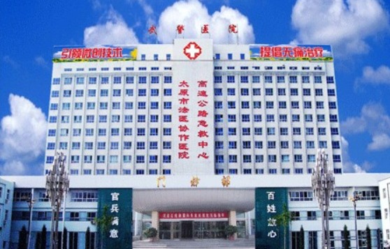五家医院上榜太原面部吸脂手术效果top5，哪家医院技术更好你知道吗？