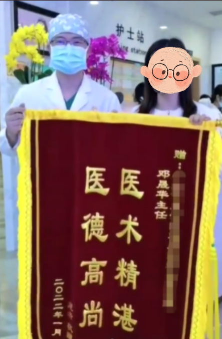 广州邓晟华医生吸脂案例曝光：案例恢复过程在线了解！