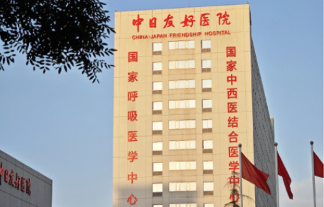 北京皮肤科室哪家医院更值得推荐？top5榜单简介一览！
