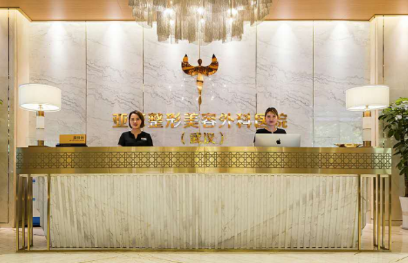 武汉医疗美容行业大比拼，艺星、美基元、中翰谁才是你的更佳选择？