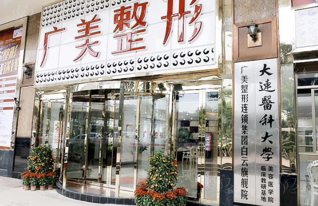 广州哪家医院丰额头技术靠谱？曙光、华美、壹加壹等排名靠前！