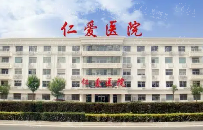 天津黄金微针整形医院排名曝光，榜单top5有哪些热门项目？