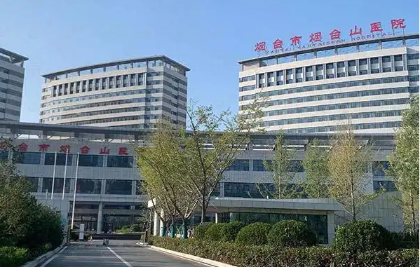 烟台整形医院假体隆胸怎么收费的?榜单top5收费可以参考! 烟台整形医院假体隆胸怎么收费的?榜单top5收费可以参考!