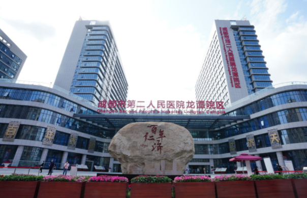 成都整形医院推荐：三大口碑医院简介不容错过！