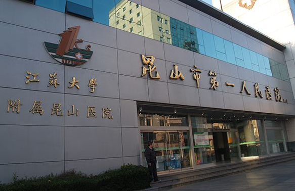 苏州哪家医院整形技术更好？top5榜单公布，记得收藏！