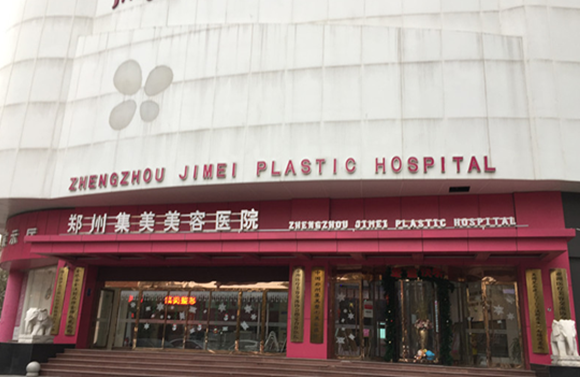 郑州整形医院鼻翼缩小排名公布：五家上榜医院资料分享