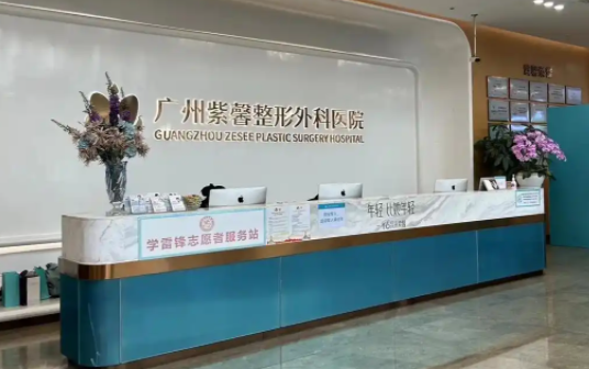 广州注射隆鼻哪家医院更值得信赖？曙光、华美、韩妃等技术在线！