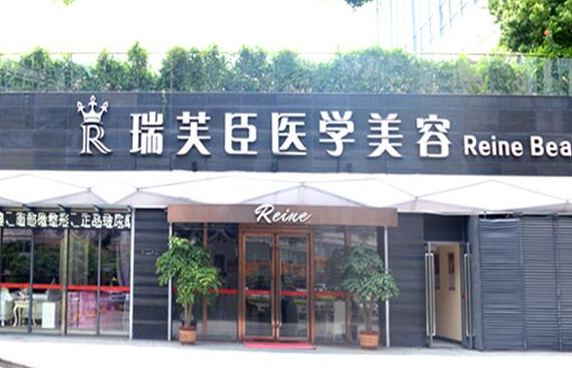 惠州吸脂塑形整形医院排行榜曝光！前五家医院的特点一览无余