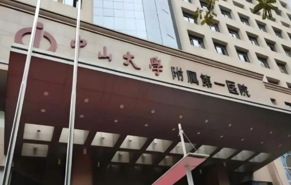 揭秘广州整形医院光子嫩肤技术，人气机构top5在线解析！