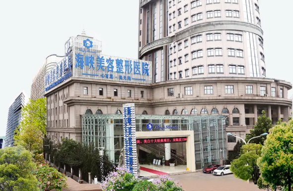 济南做鼻子修复哪家好？权威专家推荐帮你找到合适选择