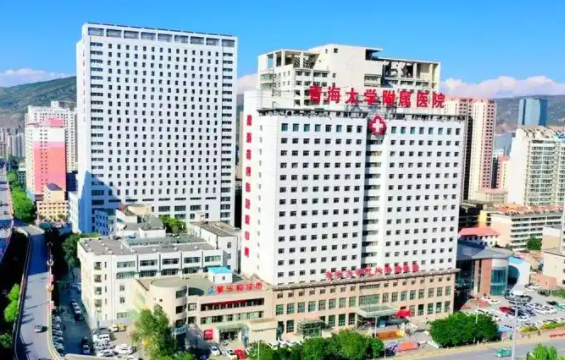 西宁整形医院腹壁成形手术做得好的有哪些？几家当地正规医院都很不错！