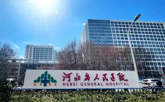 石家庄隆胸修复排名来袭，探究榜单前五医院个性特色