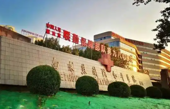石家庄隆胸修复排名来袭，探究榜单前五医院个性特色