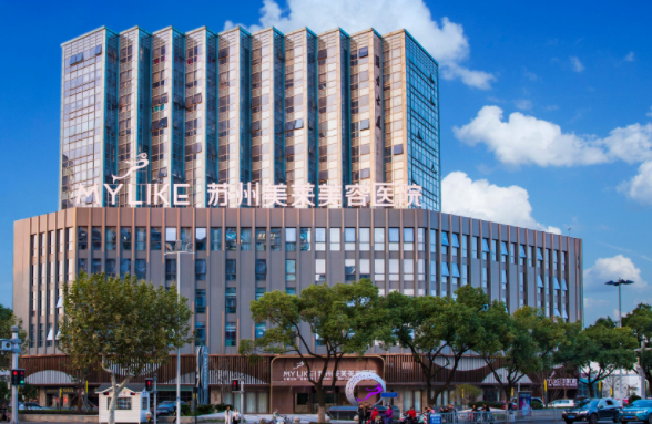 苏州哪家医院擅长做激光祛疤？苏大一院、市立医院等榜上有名！