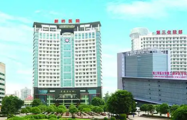 重庆哪些医院丰胸技术靠谱？新桥医院、重医一院等值得推荐！