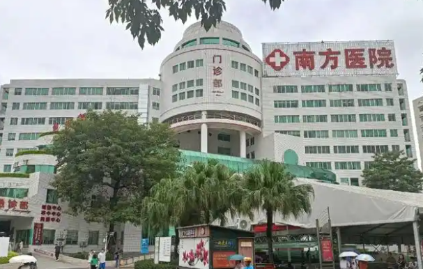 广州南方医院点阵激光效果怎么样？看看激光案例反馈怎么样！