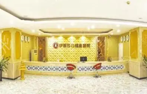 揭秘惠州苹果肌填充整形医院排名，榜单前五让你美出新高度！