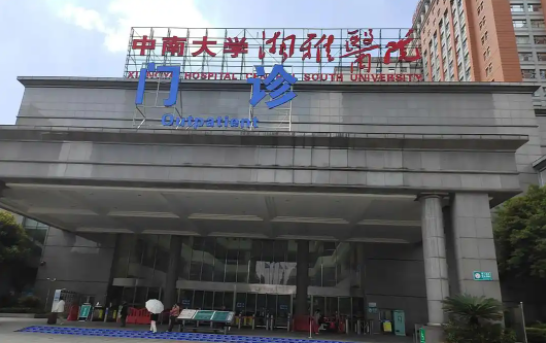 长沙最新鼻基底填充整形排名榜单来袭！五家热门医院大揭秘！