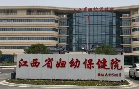 南昌丰太阳穴口碑整形医院榜单新鲜出炉！五家医院火爆上榜！