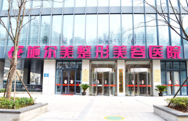 南京有哪些值得信赖的整形医院？华美、康美、友谊整形等不容错过！