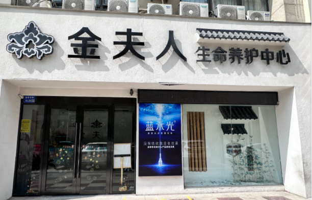 重庆靠谱整形医院盘点：军科、当代、艺星等名气在线！