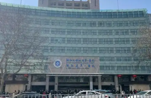 杭州哪家医院做激光祛痘好？五家上榜医院技术对比！