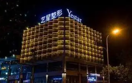 合肥哪些医院玻尿酸注射值得信赖？榜单前五医院不容错过！