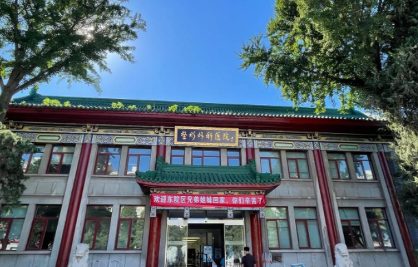 北京八大处整形医院靠谱吗？坐诊医生名单来袭，附案例解读