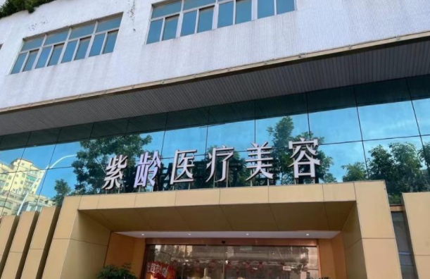 汕头有哪些靠谱的整形医院，三家实力派医院分享！