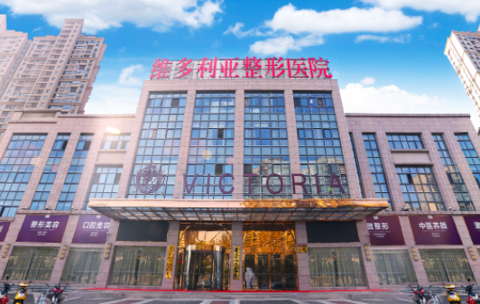 合肥哪些整形医院技术好？韩美、壹加壹、华美等知名度很高！