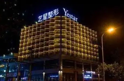 合肥哪些整形医院技术好？韩美、壹加壹、华美等知名度很高！
