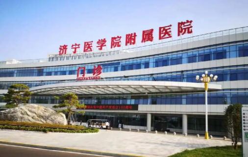 济宁附属医院整形科技术怎么样？人气医生、顾客评价在线了解