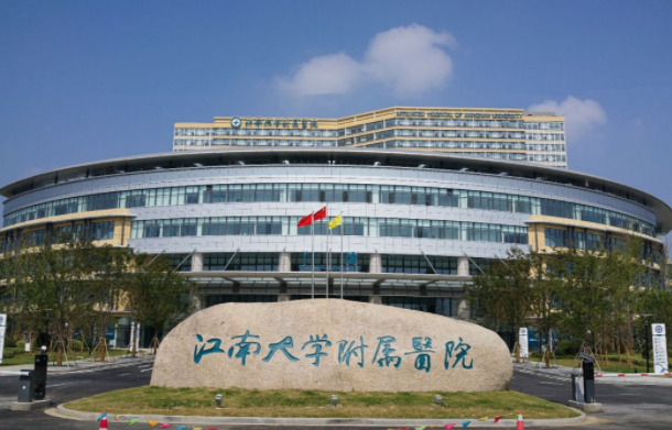 无锡整形医院排名公布：人民医院、爱思特、施尔美等简介一览