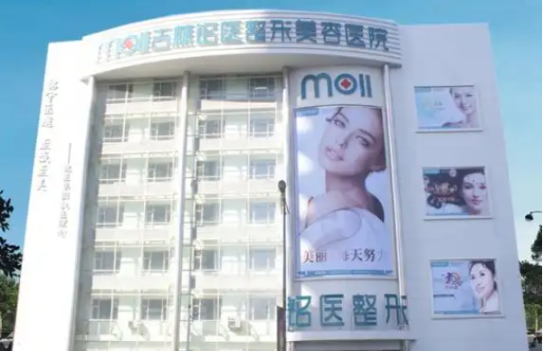 长春哪些整形医院更值得推荐？五家高口碑医院简介曝光