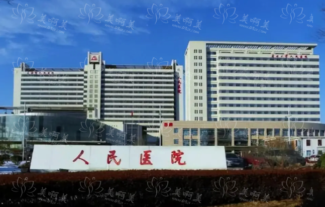 天津整形医院开眼角技术上榜的有哪些？伊美尔、德尔美客等毋庸置疑