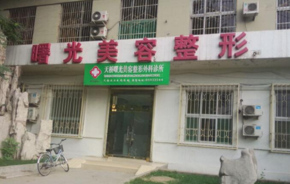 济南人气医院轮廓固定技术解读，榜单top5医院简介来袭！