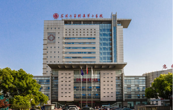五家人气顶尖义乌苏州整形医院推荐，帮你轻松选择最合适的医院