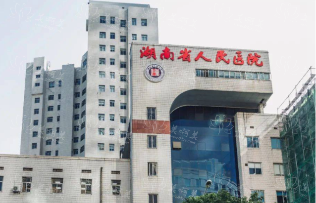 想在湖南做吸脂瘦腿？榜单前五医院实力曝光，助你更好选择！