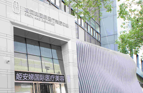 长春整形医院推荐名单分享：精选五家榜单优质医院不容错过！