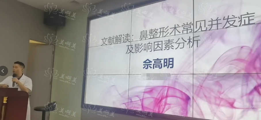 广州艺星佘高明鼻部整形技术优势解析，术后打喷嚏影响吗？